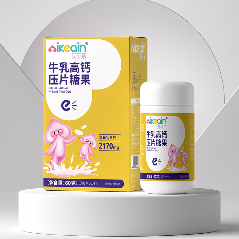 �����Hţ����}��Ƭ�ǹ��K�˟��u(m��i)��(d��ng)�N�o(w��)����