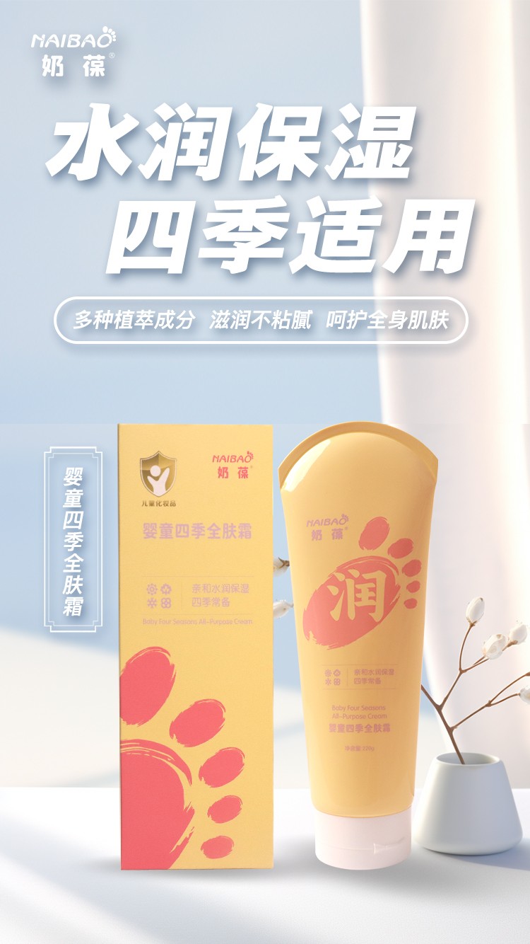 �����ضڣ������ͯ�ļ�ȫ�w˪��һƿ���o(h��)�����ļ����w