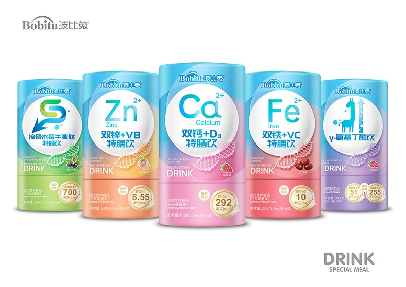 ��ζ�I�B(y��ng)����������������ϵ��������Ʒ�������o��ͯ���L