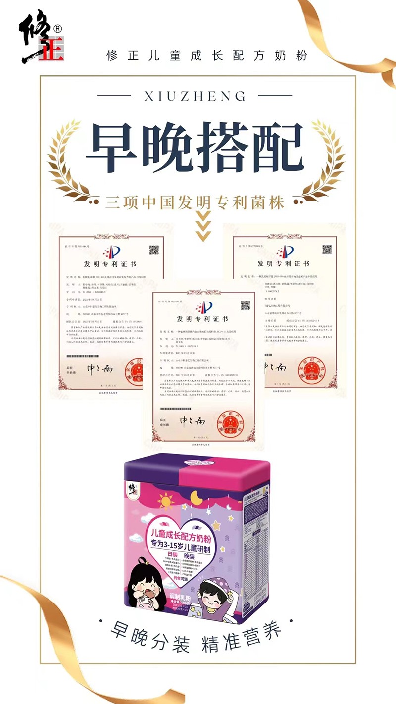 ���������b��ͯ���L(zh��ng)�̷����� �_(k��i)������(x��)���I(y��ng)�B(y��ng)��ِ��