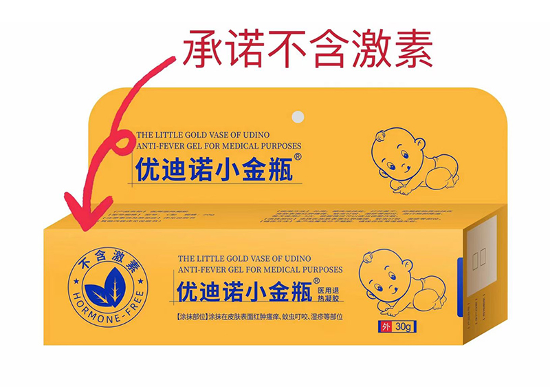 ��(y��u)���ZС��ƿ ��ĸ�뼡�w���o(h��)�������̻���_����