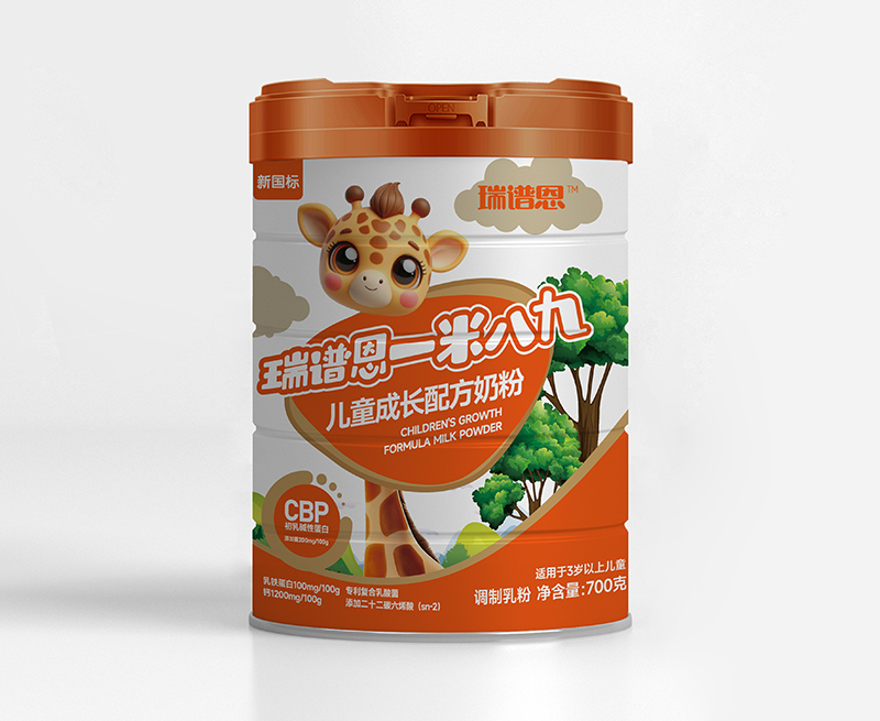 ���V��һ�װ˾Ń�ͯ���L(zh��ng)�䷽�̷� ��ɫ.jpg