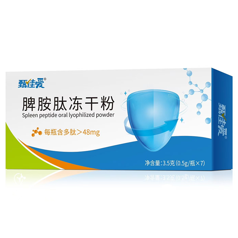 ��ѐ�Ʒ�ưl(f��)��Ƣ���ă��ɷ����۽��F(xi��n)���I�B(y��ng)�a(b��)�����ΑB(t��i)