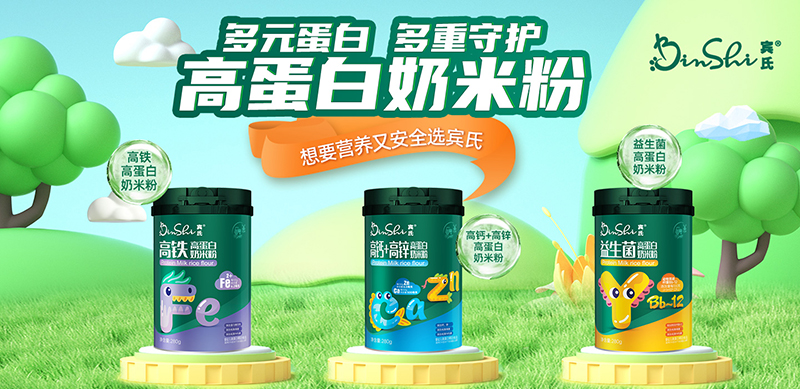 �e�ϸߵ������׷� ��Ʒ�|(zh��)���I�B(y��ng)���������x