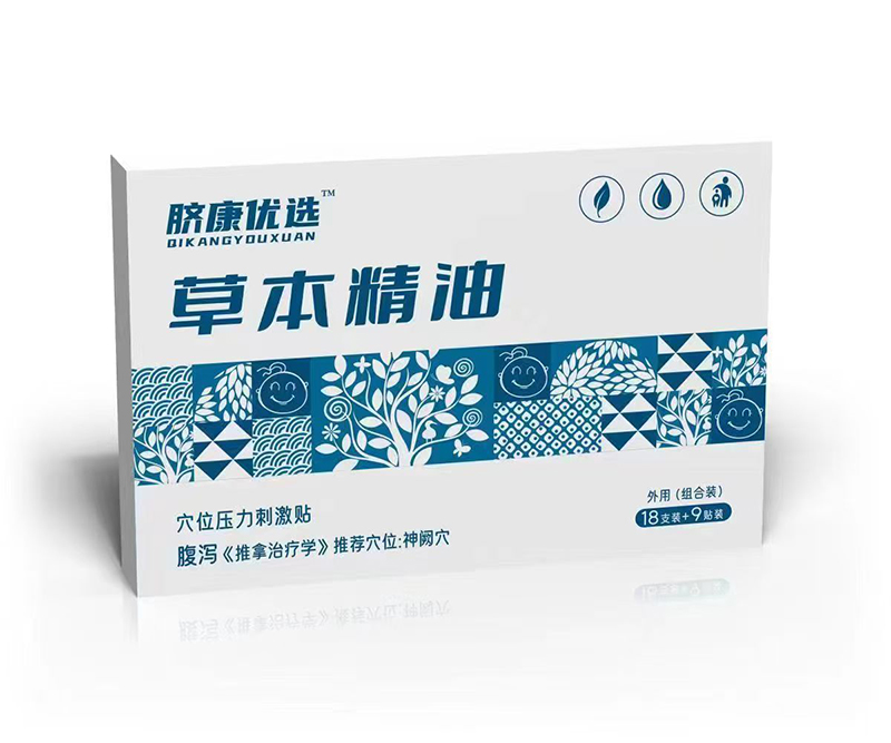 Ě����(y��u)�x�ݱ�����Ѩλ�����̼��N ���a.jpg