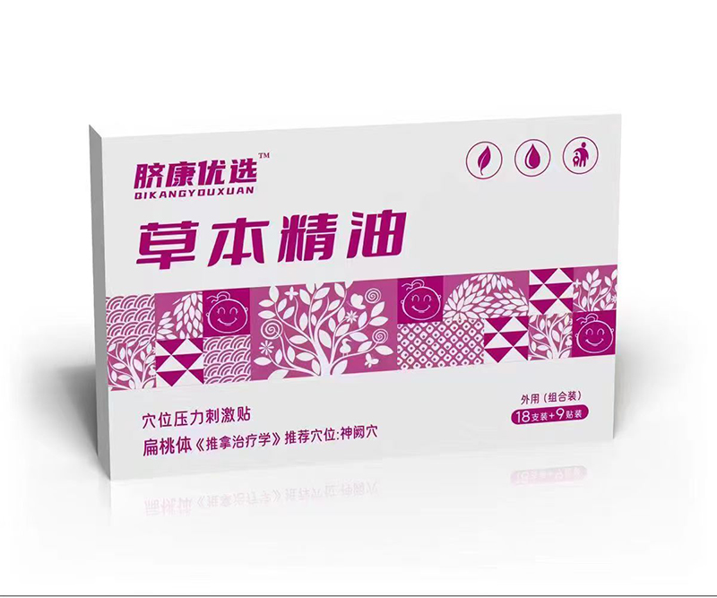 Ě����(y��u)�x�ݱ������N�ذ����� �_���ݱ����o�C��