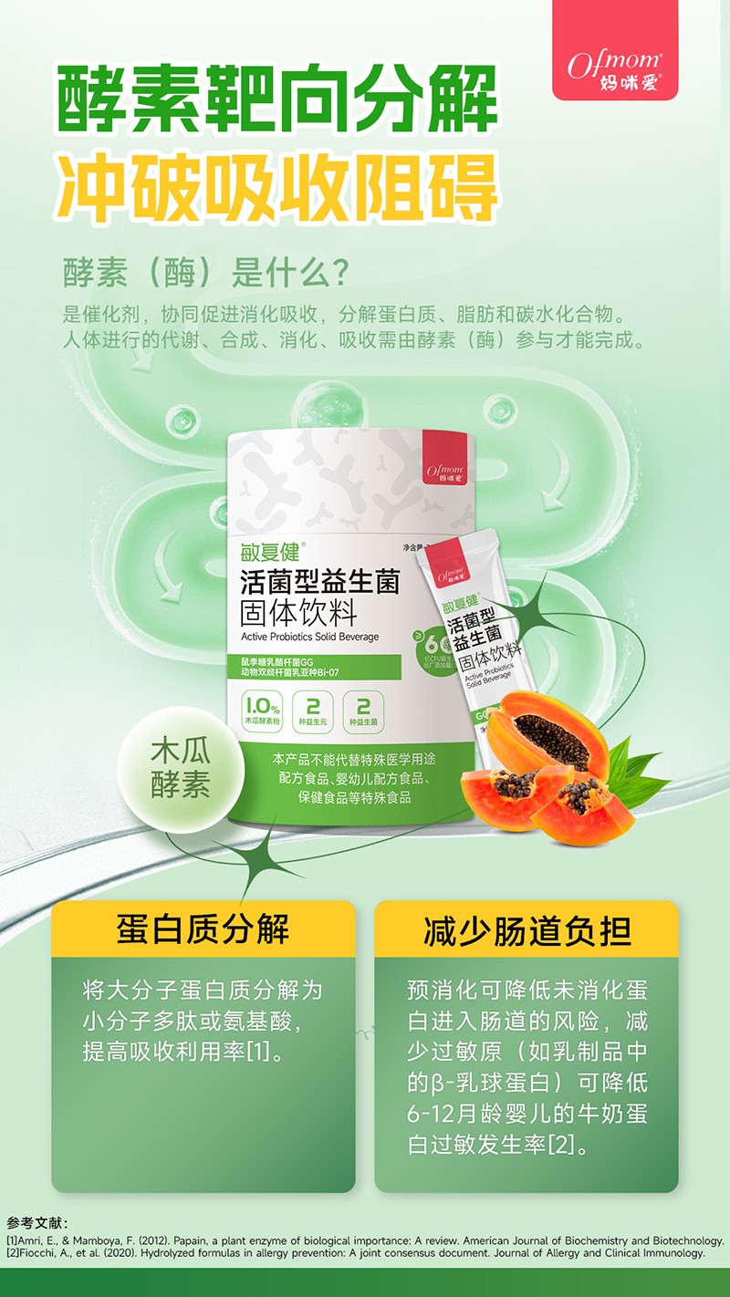  �����(��i)���(f��)���������������w���3