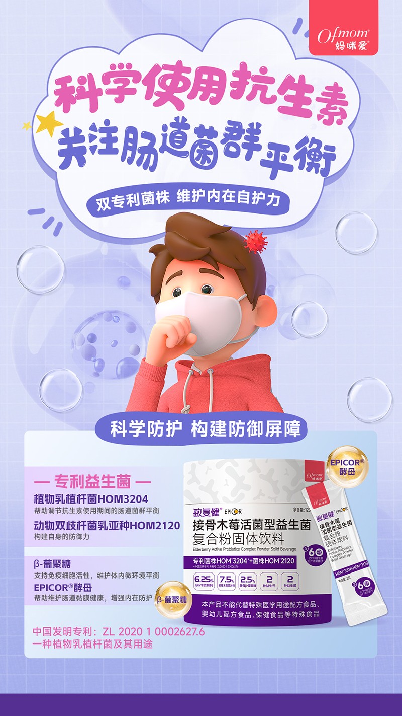  ��������(f��)���ӹ�ľݮ����������� �����ط��Eʹ��