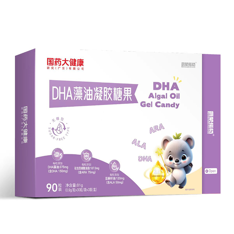 ��ˎ�󽡿����ɴ�nDHA�������z�ǹ��������o�Ǹߺ����䷽���P(gu��n)ע