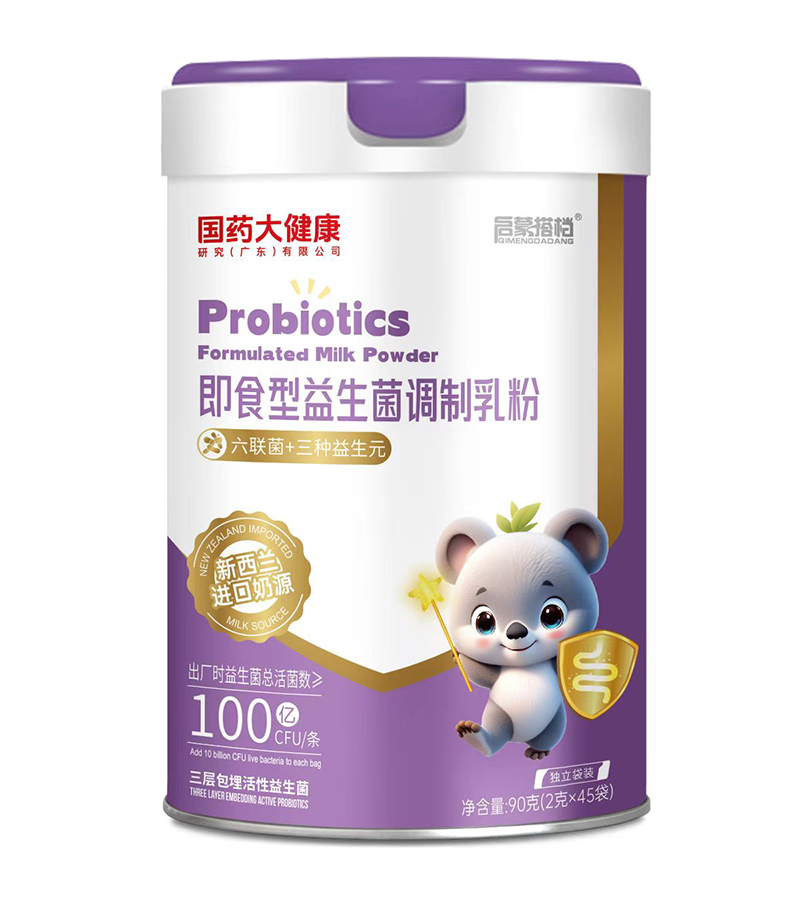 ��ͯ�I�B(y��ng)���L(f��ng)�򣺇�ˎ�󽡿��Ƴ���ʳ��������������_�����ι�B(y��ng)�w�(y��n)