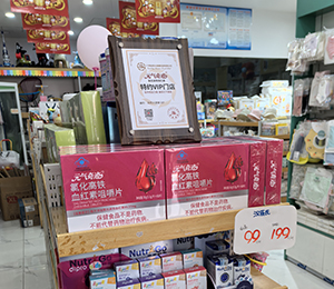 Ԫ?d��)����E���03