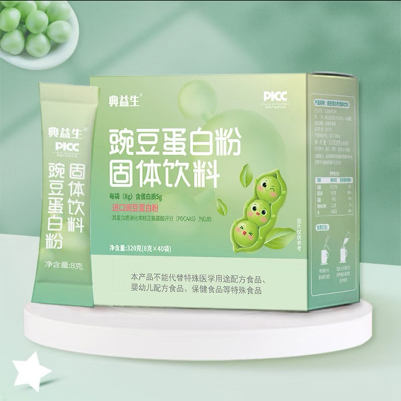典益生豌豆蛋白粉.jpg 典益生豌豆蛋白粉.jpg