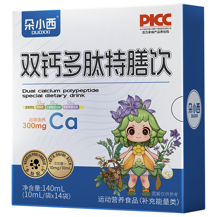 ������t(y��)�W(xu��)�I�B(y��ng)Ʒ�����I(y��)OEM��������(w��)�����I�B(y��ng)Ʒ�Ј���(chu��ng)�°l(f��)չ