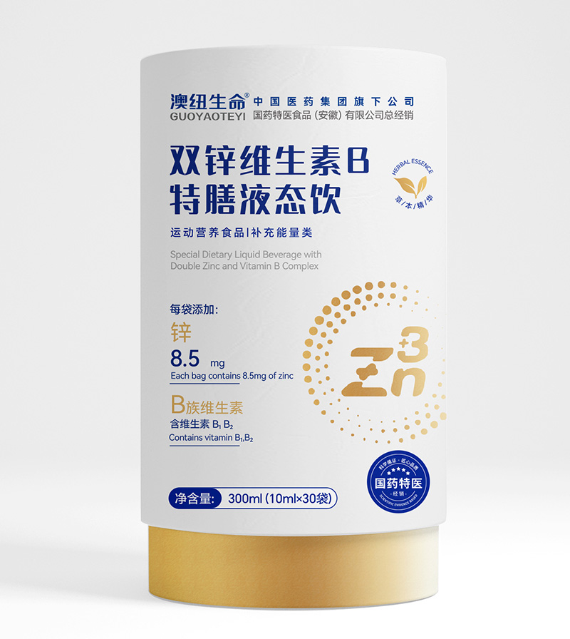 ��ҕ�����a(b��)�\�������ļ~������ƷҺ�B(t��i)��ṩ�I(y��ng)�B(y��ng)֧��