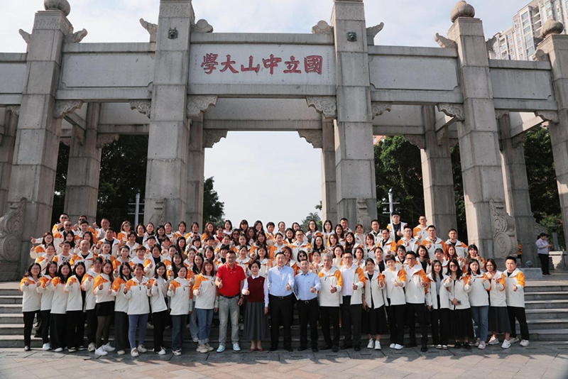 025素臣營(yíng)養(yǎng)•廣州中山大學(xué)#兒科主任醫(yī)師專(zhuān)題培訓(xùn)#圓滿落幕01.png 025素臣營(yíng)養(yǎng)•廣州中山大學(xué)#兒科主任醫(yī)師專(zhuān)題培訓(xùn)#圓滿落幕01.png