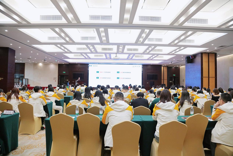 025素臣營(yíng)養(yǎng)•廣州中山大學(xué)#兒科主任醫(yī)師專(zhuān)題培訓(xùn)#圓滿落幕08.png 025素臣營(yíng)養(yǎng)•廣州中山大學(xué)#兒科主任醫(yī)師專(zhuān)題培訓(xùn)#圓滿落幕08.png