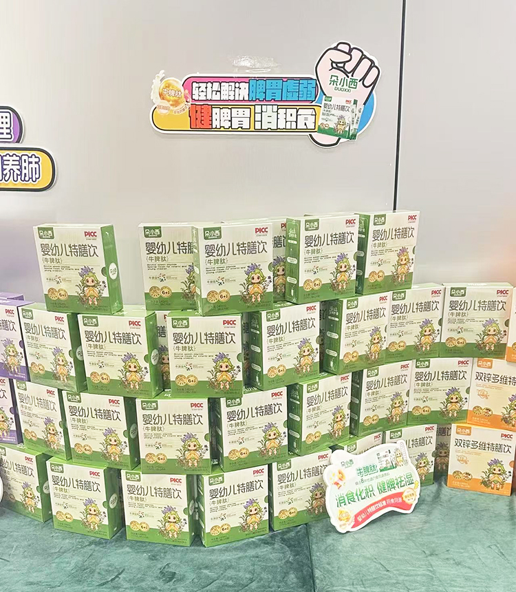 ��С�����(bi��o)����� (2).jpg