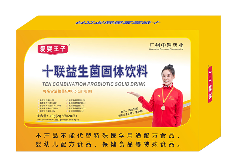 �ۋ�����ʮ(li��n)������ �����300�|�o�c�����o��