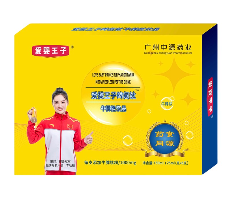 �ۋ�������ţƢ���Ʒ