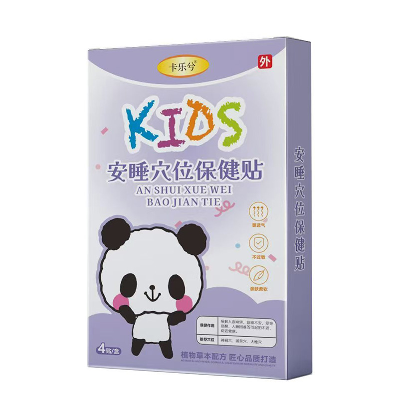 ��ռ�Ј�(ch��ng)�șC(j��)������(l��)�ⰲ˯Ѩλ�����N�����������������ؔ(c��i)��ʢ��