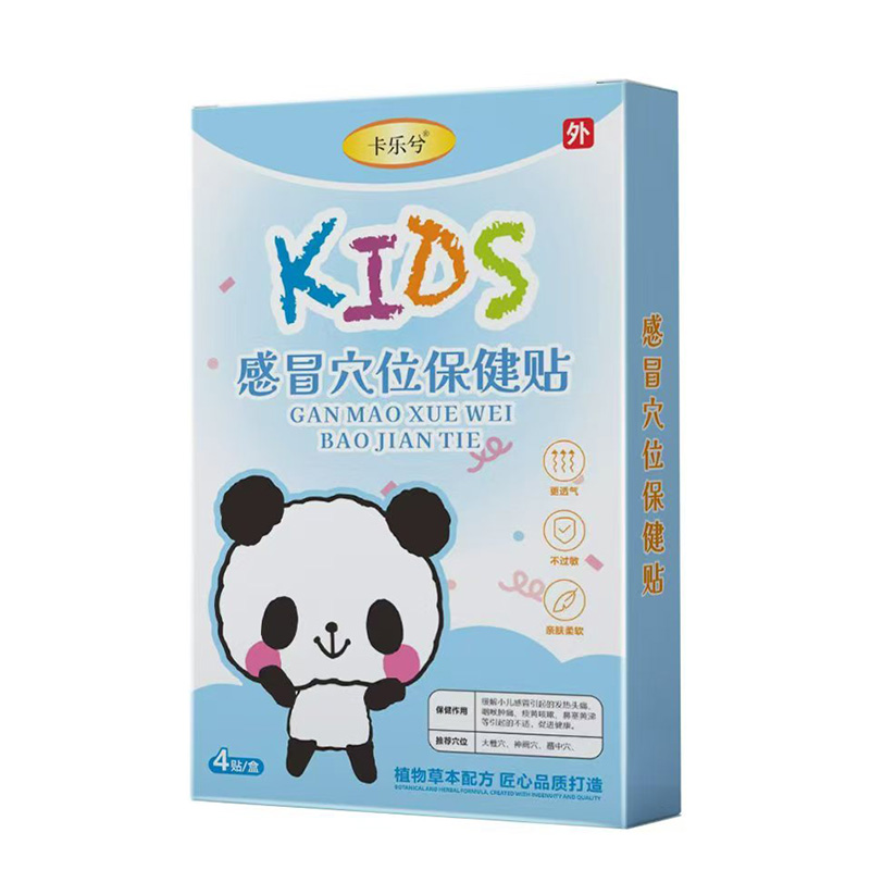 Ʒ������(j��)���̙C(j��)�o(w��)��������(l��)���ðѨλ�����N���������