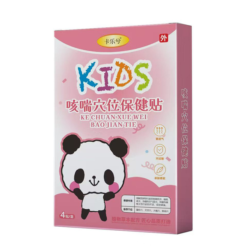  ������ȴ�Ѩλ�����N