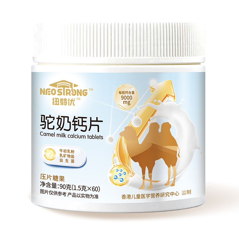 �~�؃�(y��u)����}Ƭĸ���������ƌW(xu��)�䷽ + �˱��б����_��ؔ(c��i)����ِ��