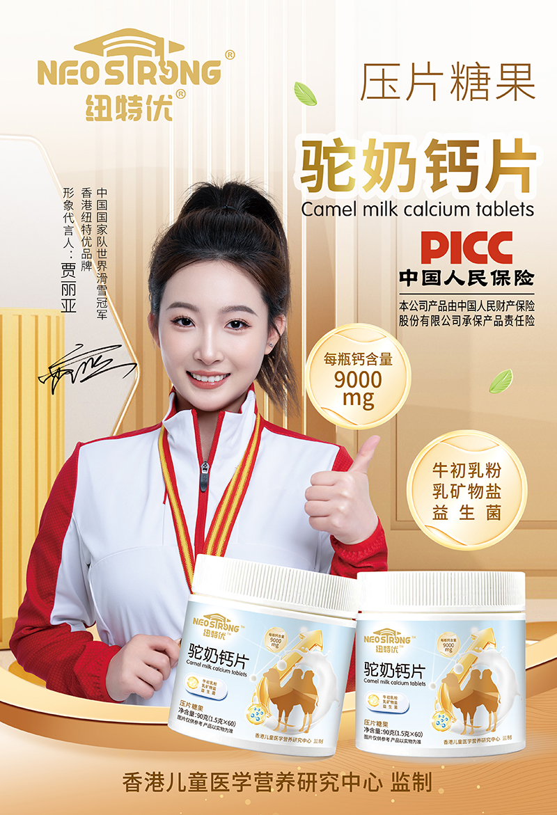 ��Ʒ�������~�؃�(y��u)����}Ƭ��һ���������a(b��)�}���x����