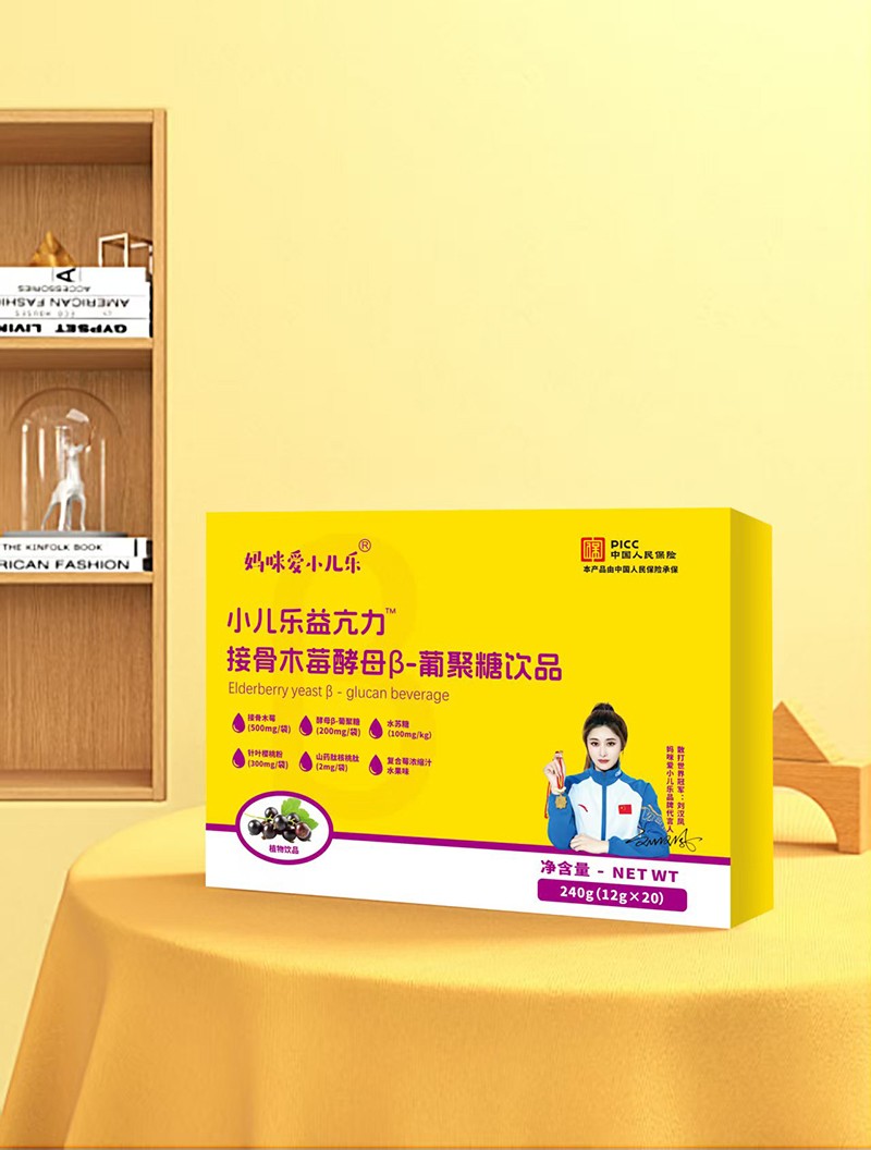  �����С����(l��)®С����(l��)�濺���ӹ�ľݮ��ĸ��-�Ͼ����Ʒ