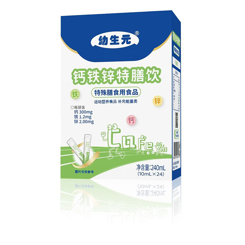 �ܽ^�����a�B(y��ng)������Ԫ�}�F�\��������m�䌚���ճ�