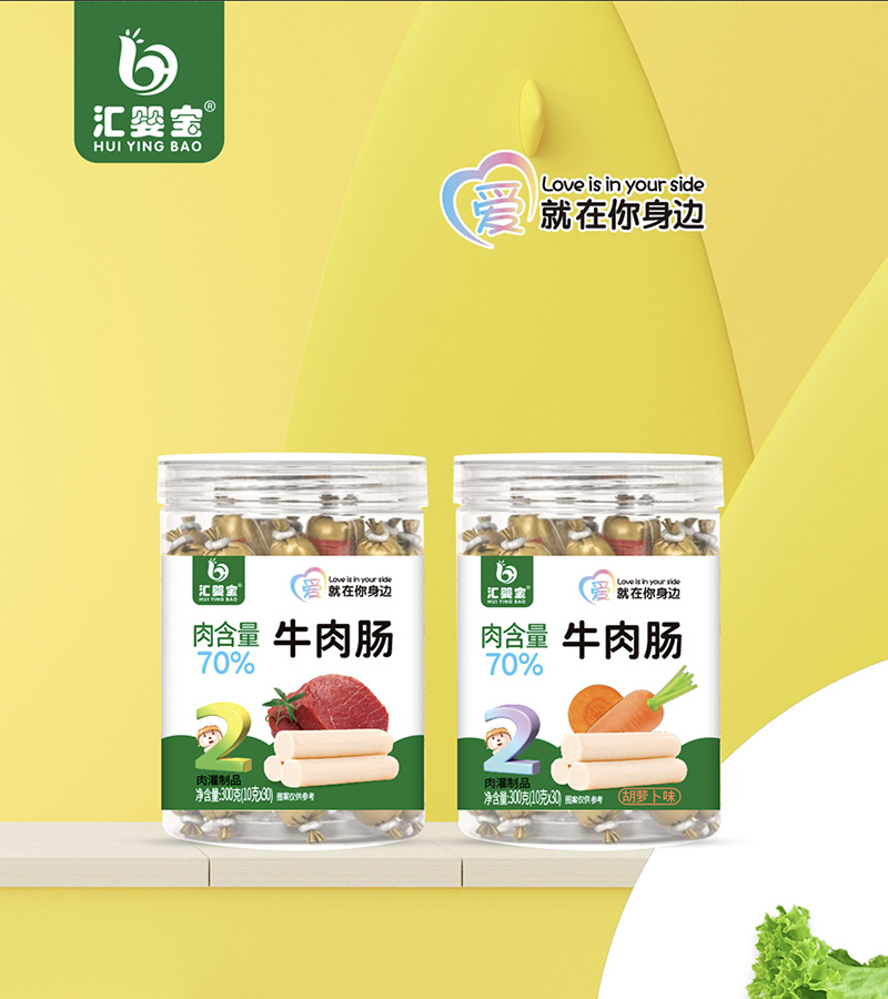 �R�댚������ţ���c�ذ�������50%��ţ����샺ͯ������ʳ��(bi��o)�U