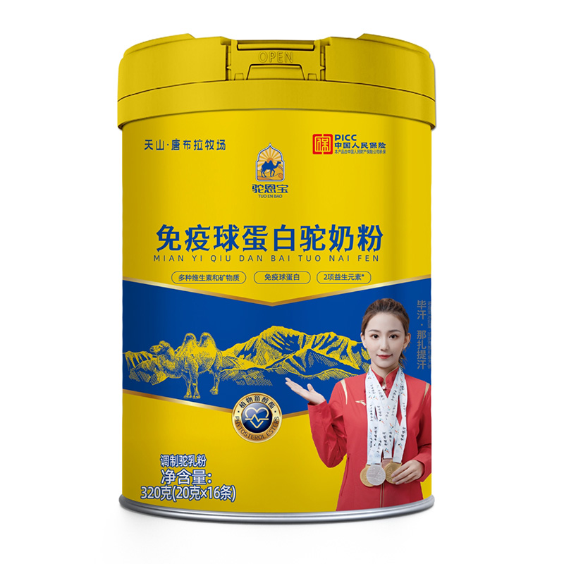 ���������򵰰���̷����_�������I(y��ng)�B(y��ng)������ƪ��