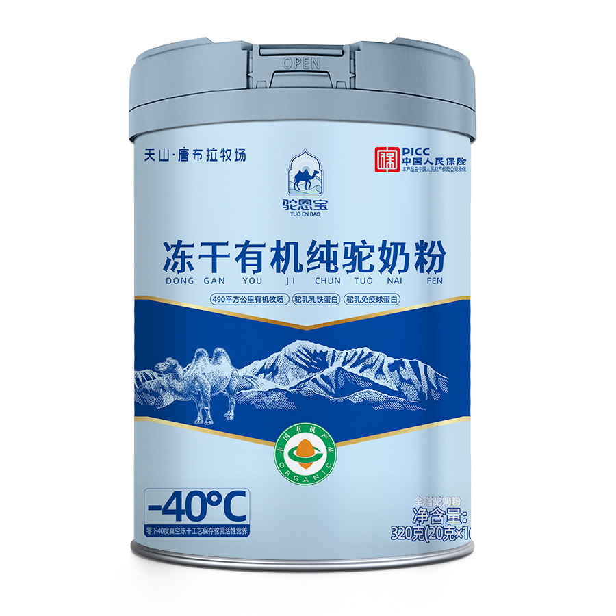 ���������ЙC(j��)����̷ۣ����^(gu��)ӲƷ�|(zh��)�����T����؛��(y��u)�x