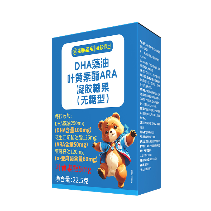 �������Ƽ��\�Ѕ^(q��)�������������Ʒʥ��DHA�����~�S����ARA���z�ǹ��Ј�