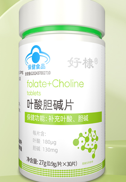 �۽�����~��đ�AƬOEM���ӹ������������a(ch��n)�I(y��)��δ��