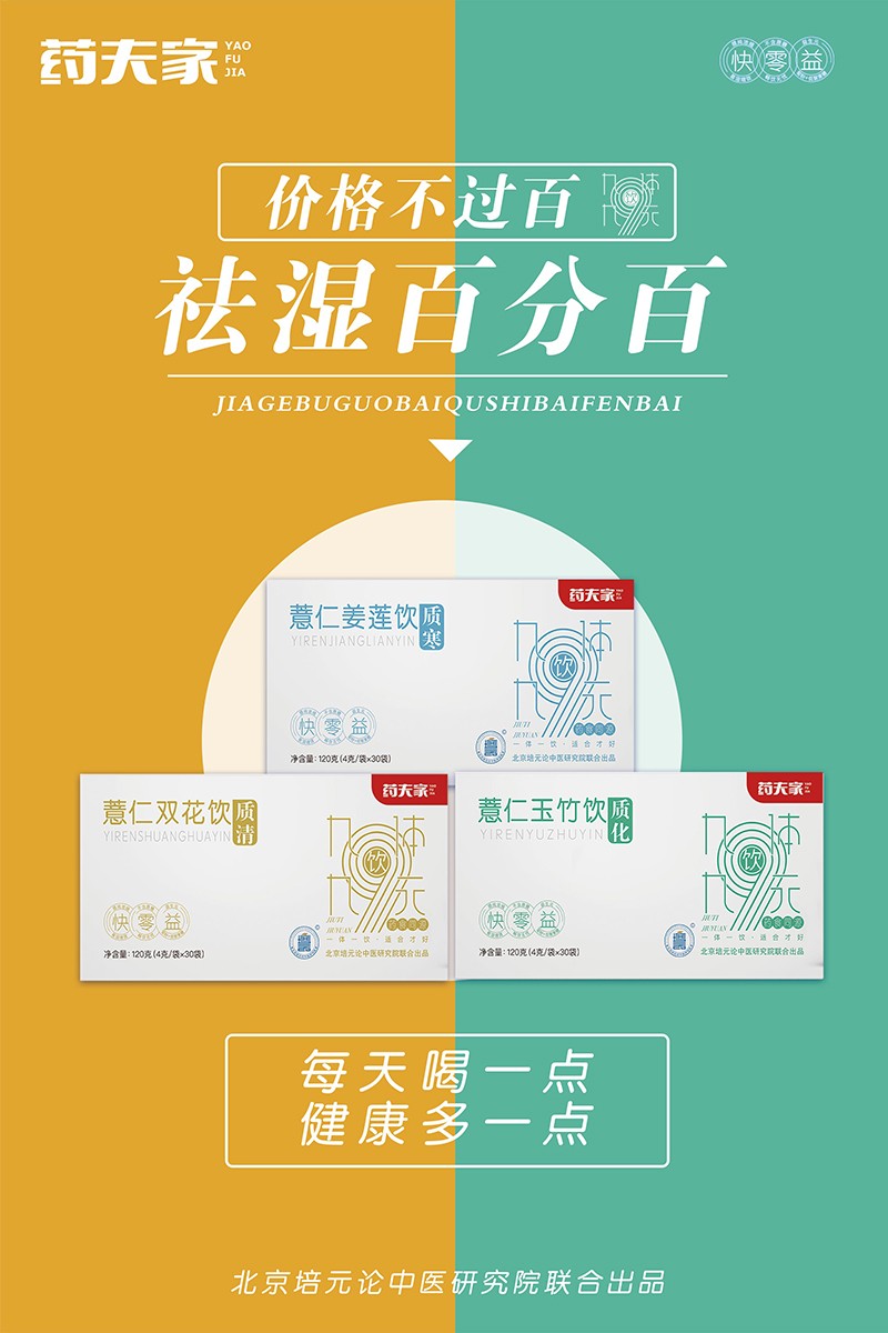  ˎ��ҠI�B(y��ng)�Ʒ������4