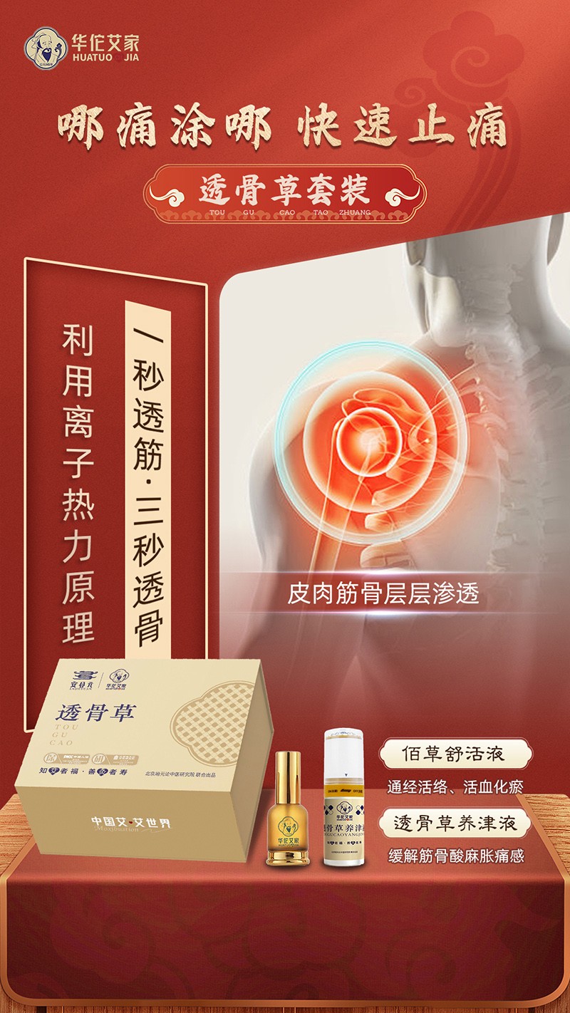  ����Ԫ͸�ǲݺ���(b��o)