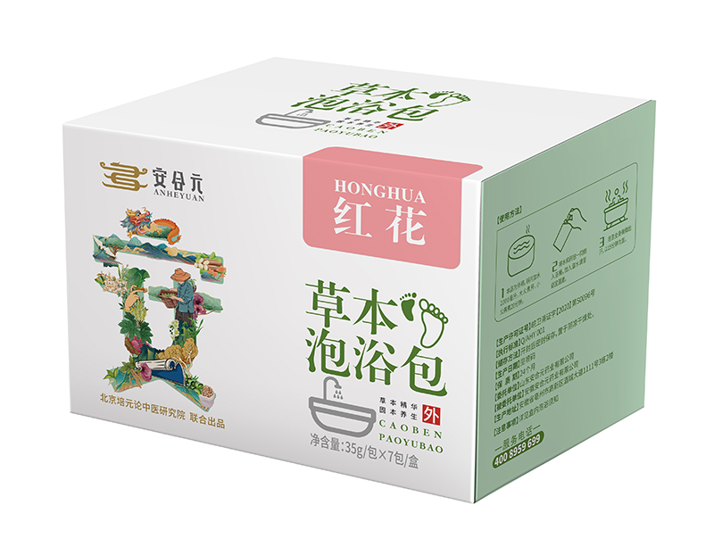  ����Ԫ�ݱ���ԡ��-�t��