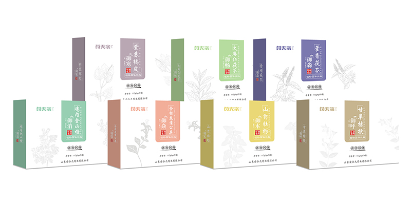  ˎ���ˎʳͬԴ�w���M�ψD1