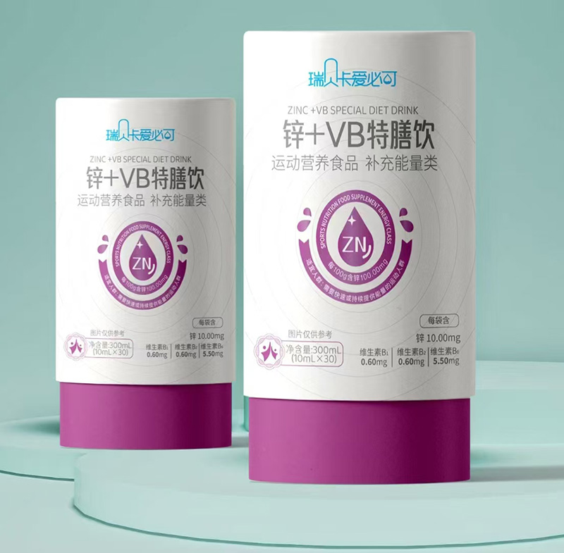 瑞貝卡愛必可鋅+VB特膳飲1.jpg 瑞貝卡愛必可鋅+VB特膳飲1.jpg