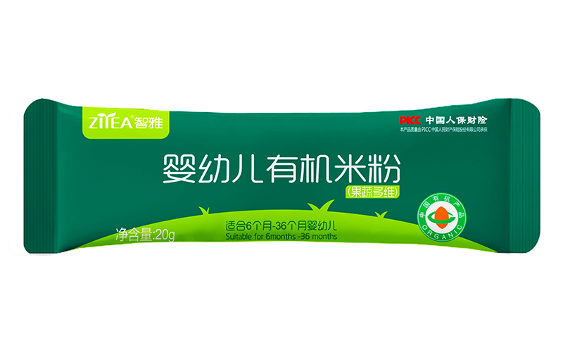 ���ŋ��׃��ЙC(j��)�׷ۣ����߶�S��20g