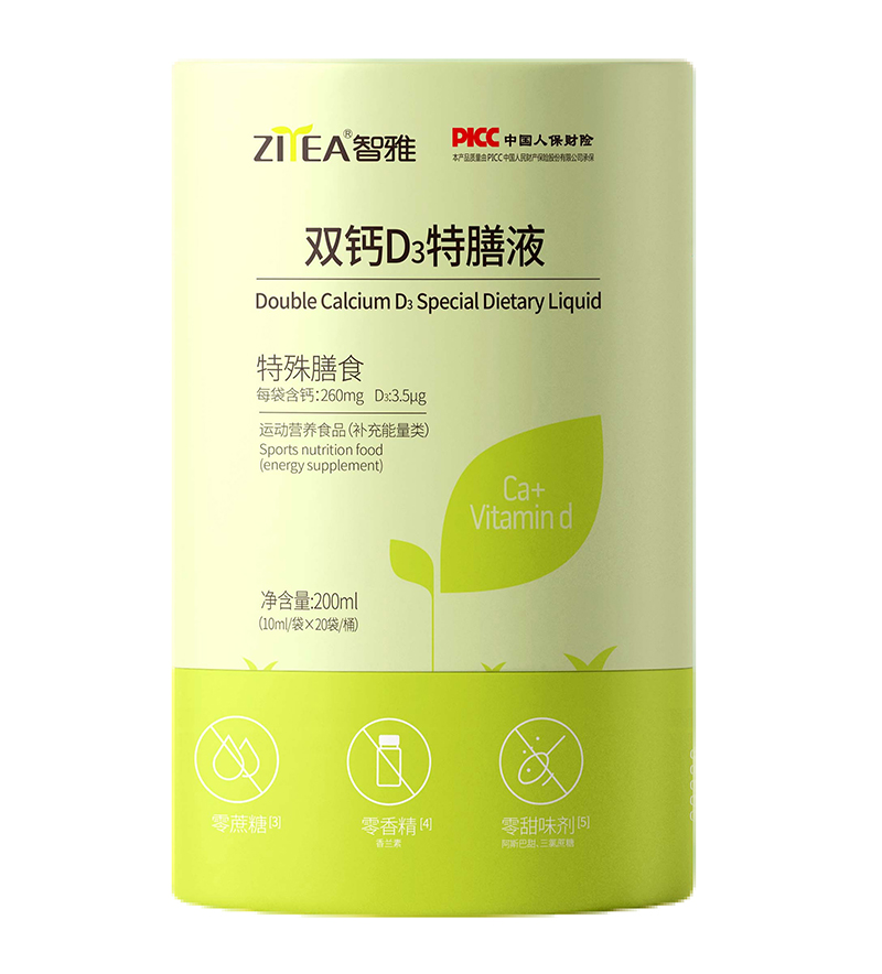  �����p�}D3����Һ