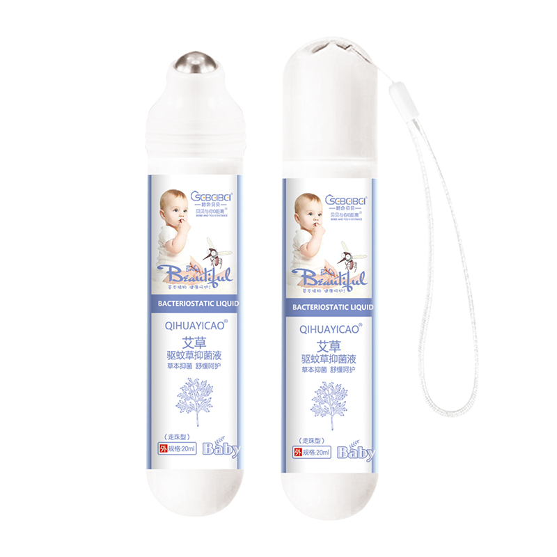 橙色貝貝艾草走珠驅(qū)草蚊抑菌液.jpg 橙色貝貝艾草走珠驅(qū)草蚊抑菌液.jpg