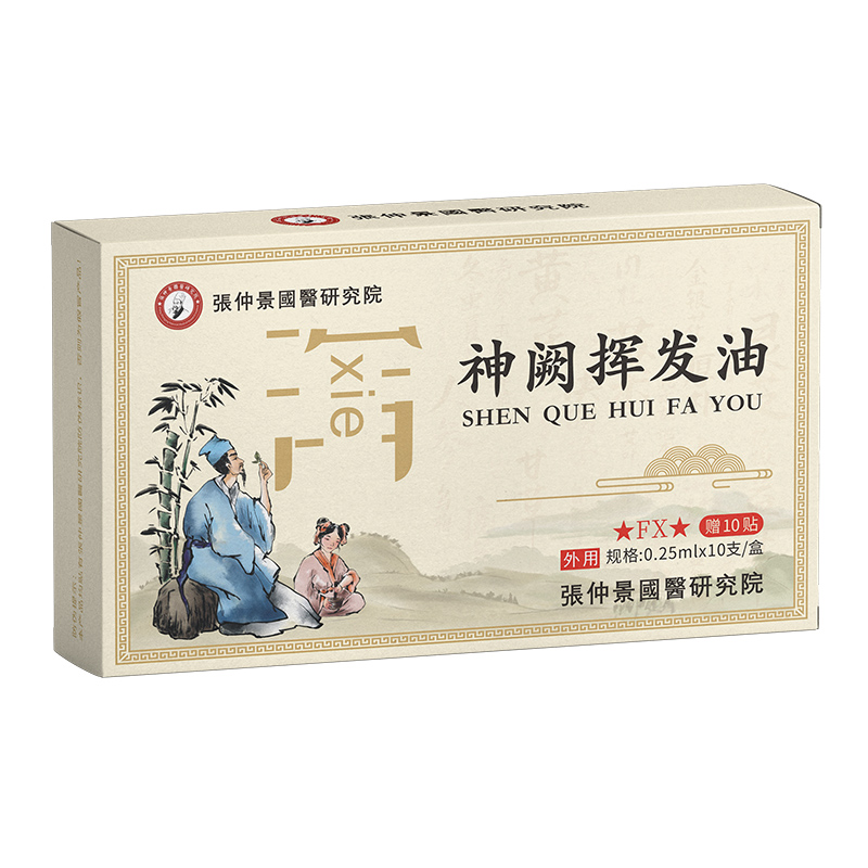 ���پ���(gu��)�t(y��)�о�Ժ���I�]�l(f��)��ȫ��(xi��n)���N(xi��o),�K�˄�(d��ng)�N(xi��o)��(qi��ng)��