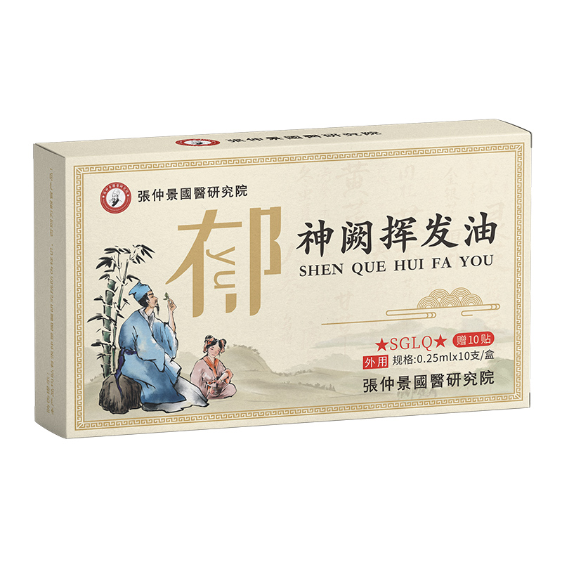 ĸ���ИI(y��)�C(j��)�������پ���(gu��)�t(y��)�о�Ժ�y�ֻ𱬋�ͯ�W(w��ng)�_(k��i)�����̟ᳱ