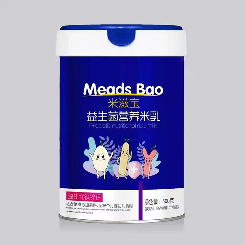 ���̌��������I(y��ng)�B(y��ng)���� ����Ԫ�F�\�}.jpg