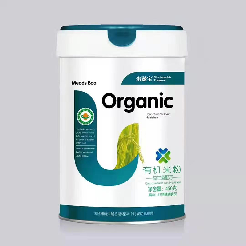 ���̌��ЙC�׷� �������䷽.jpg