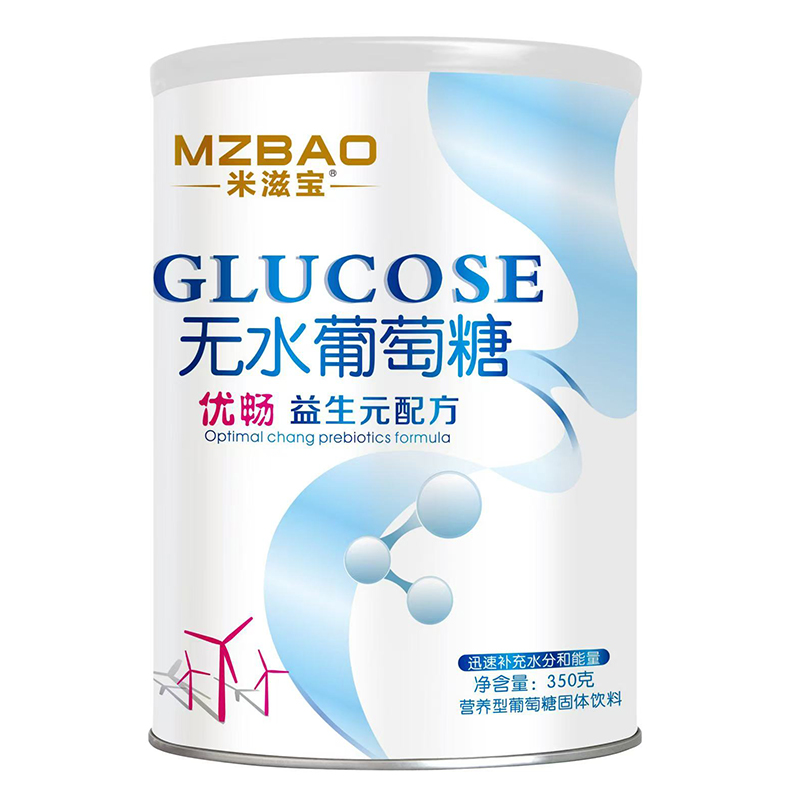  ���̌��o(w��)ˮ������ ��(y��u)������Ԫ�䷽