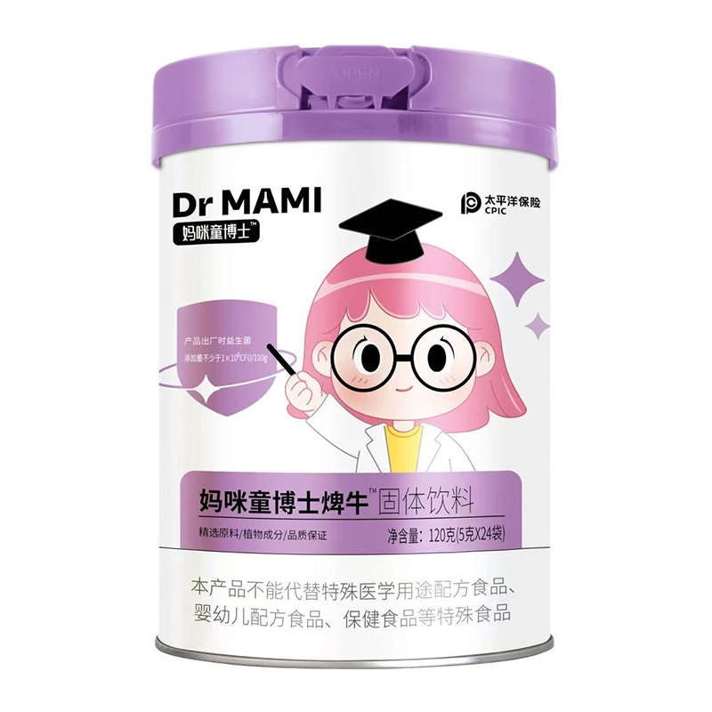  ����ͯ��ʿ��ţ���w���