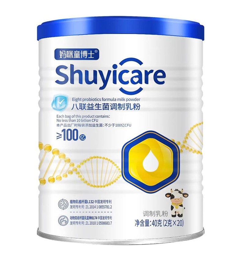 ����ͯ��ʿ��(li��n)�������{(di��o)�����